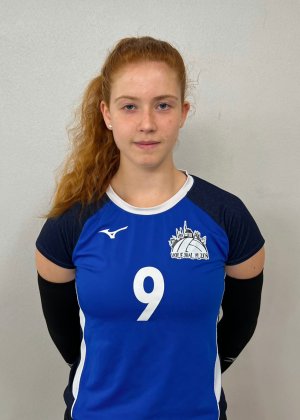 Vávrová Lucie