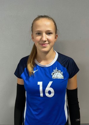 Horová Natálie